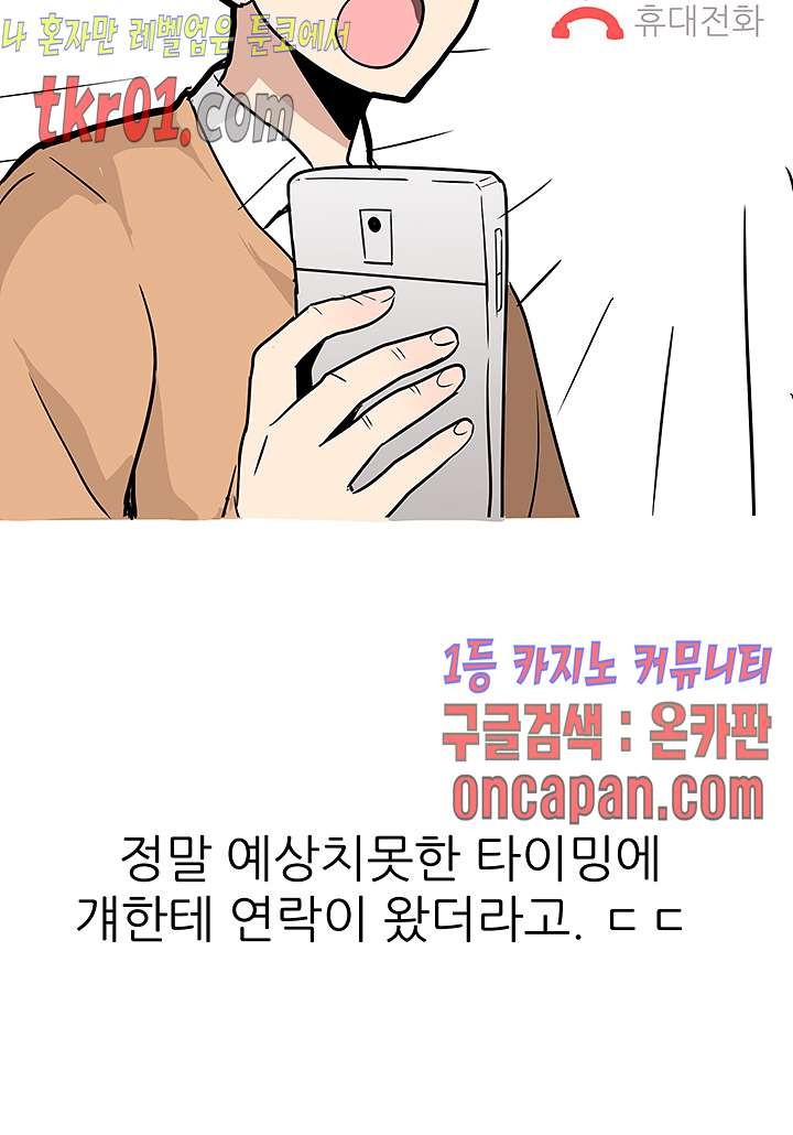 16084337138186.jpg
