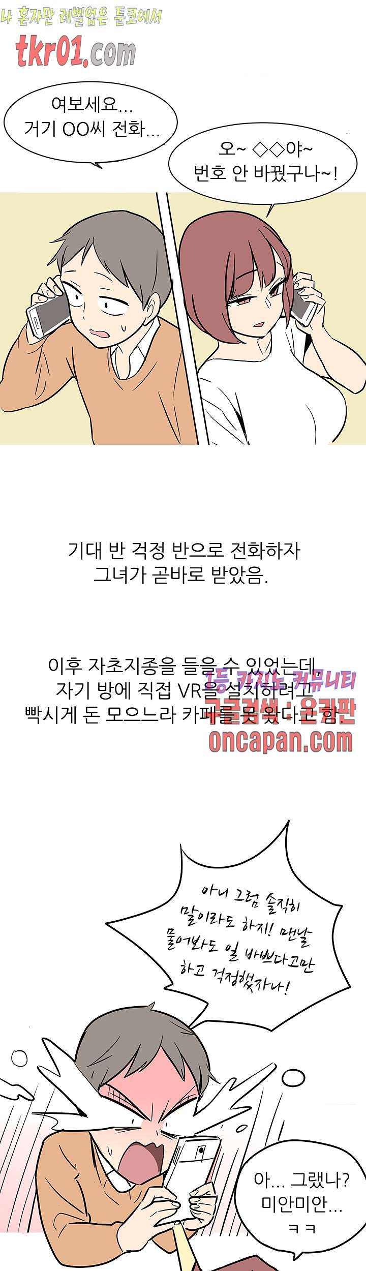 16084337141926.jpg