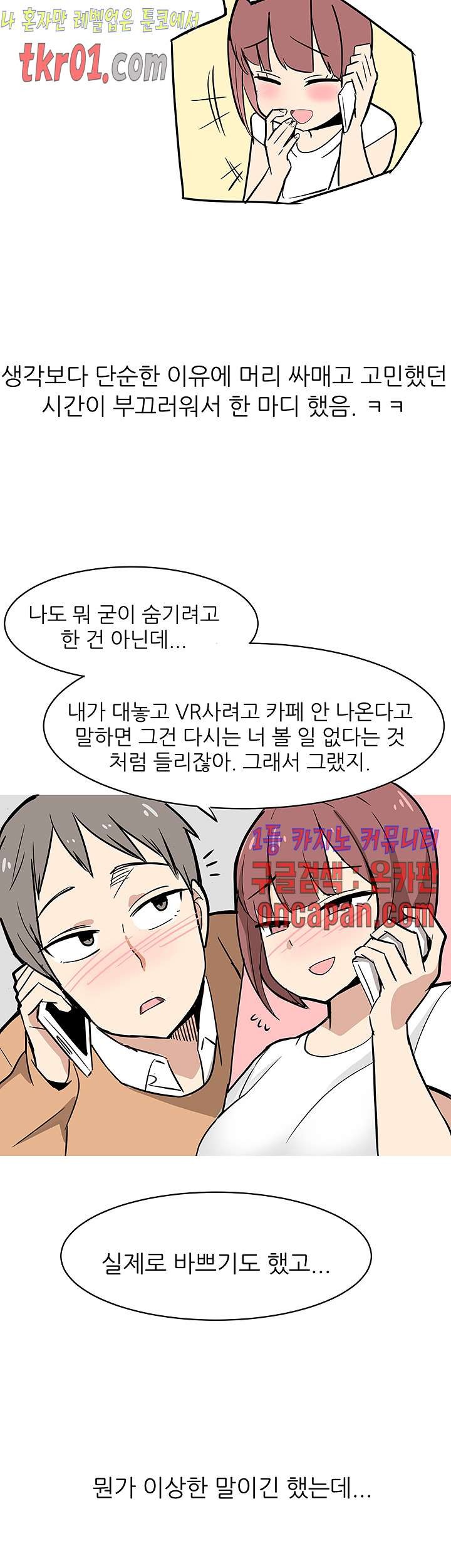 16084337146912.jpg