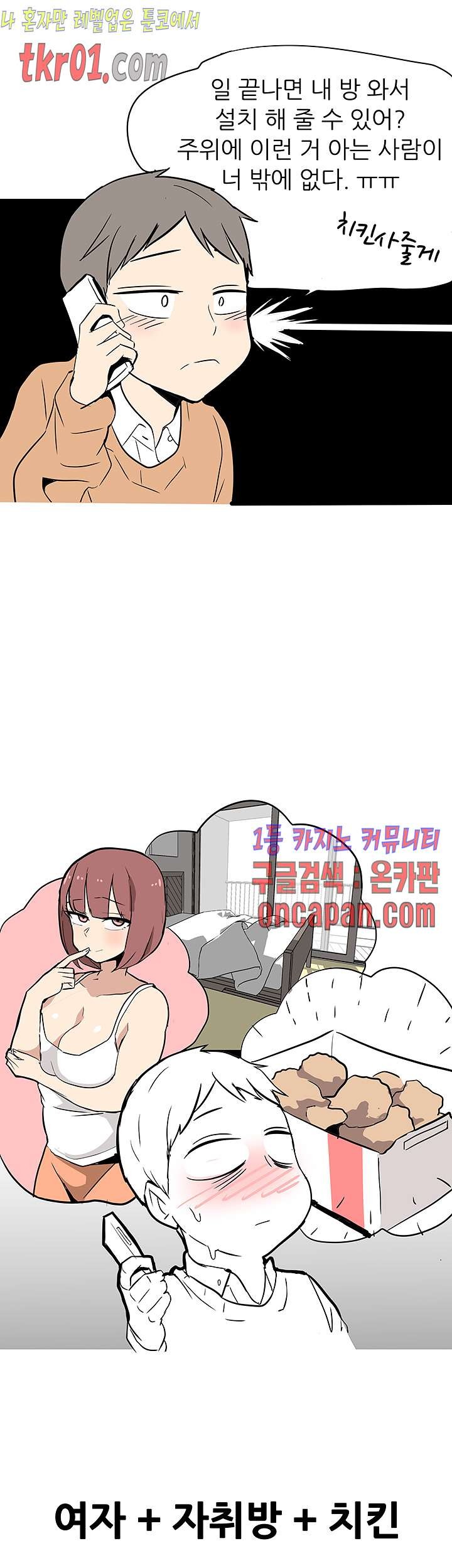 16084337160795.jpg