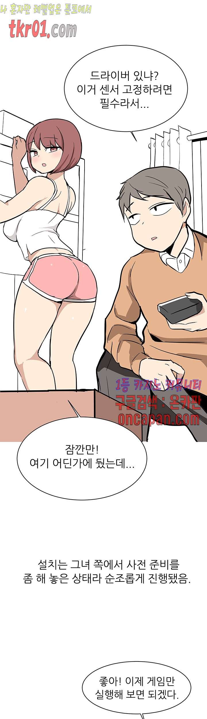 16084337174611.jpg