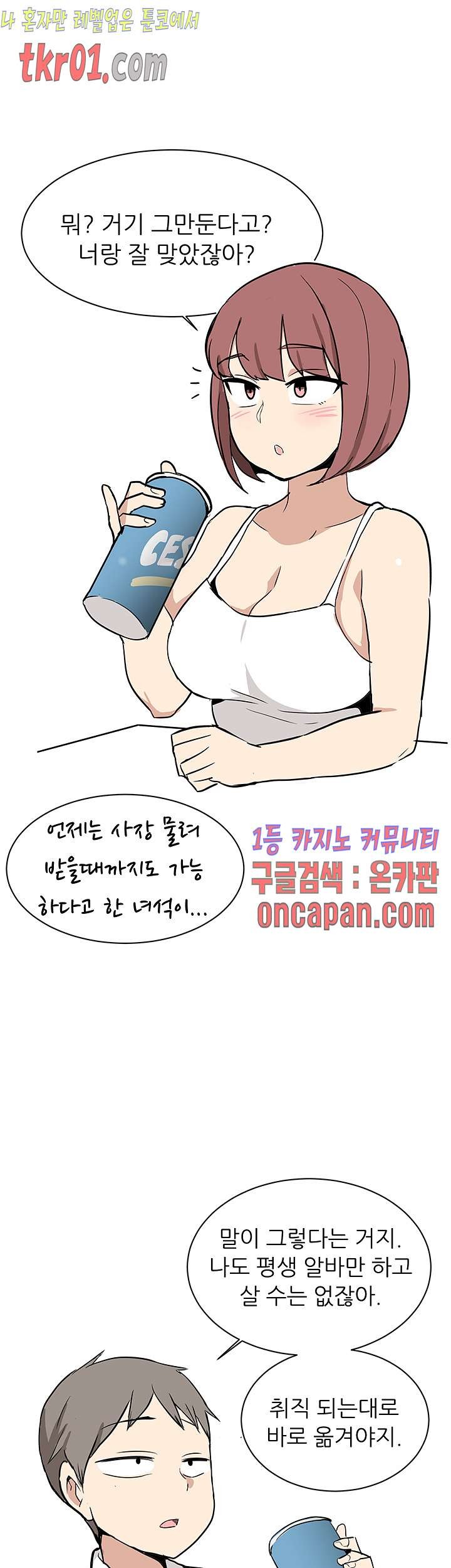 16084337198386.jpg