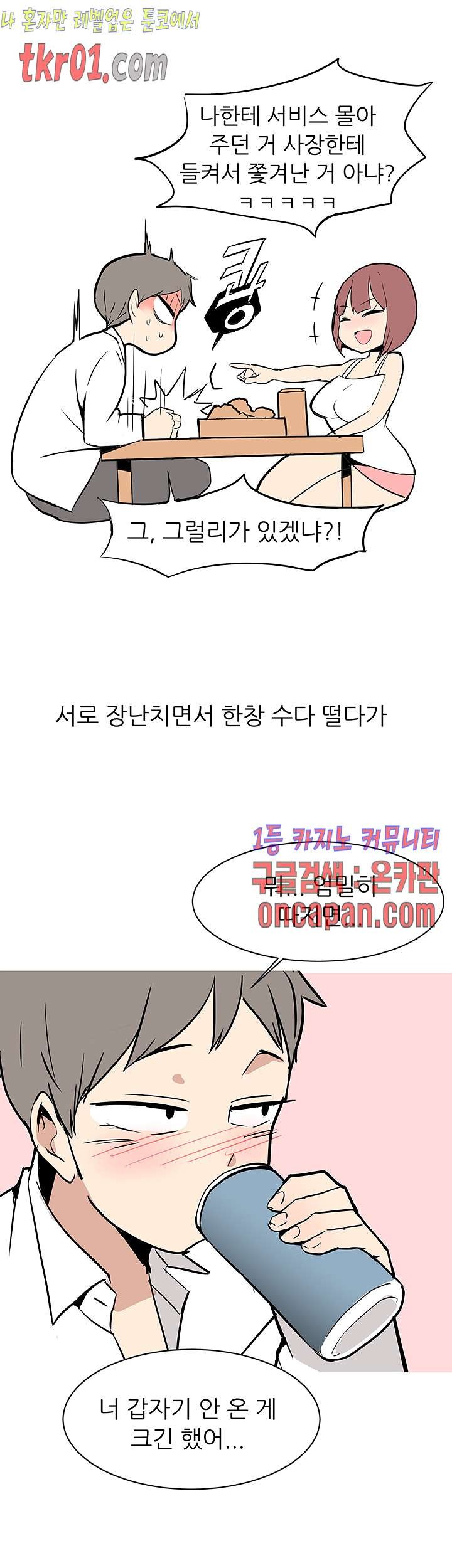 16084337208292.jpg