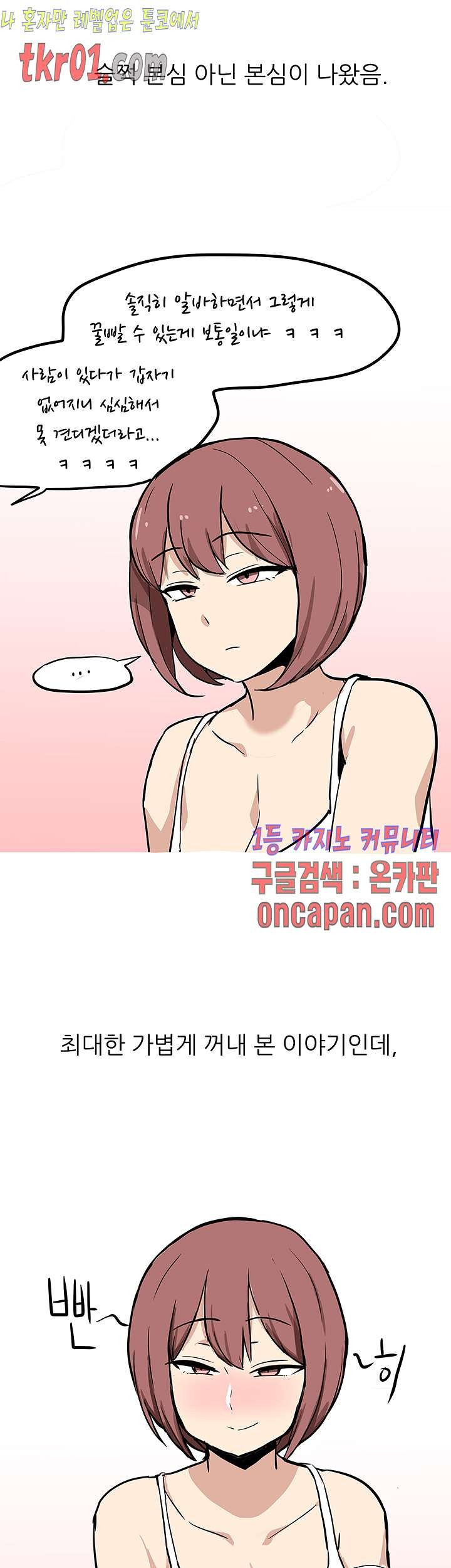 16084337213251.jpg