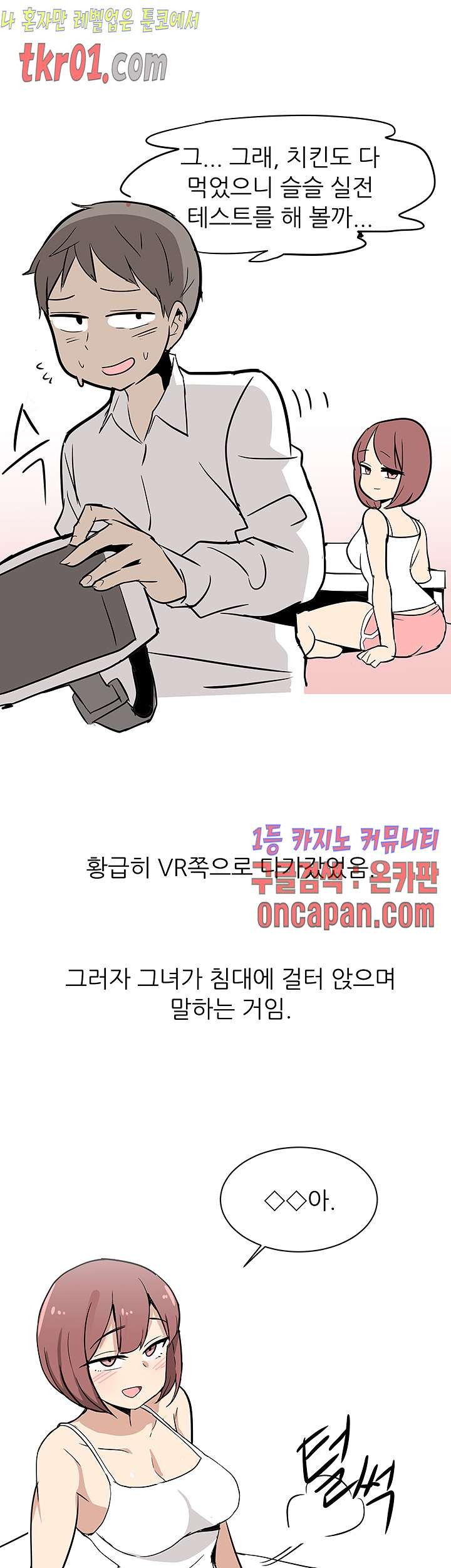 16084337224534.jpg