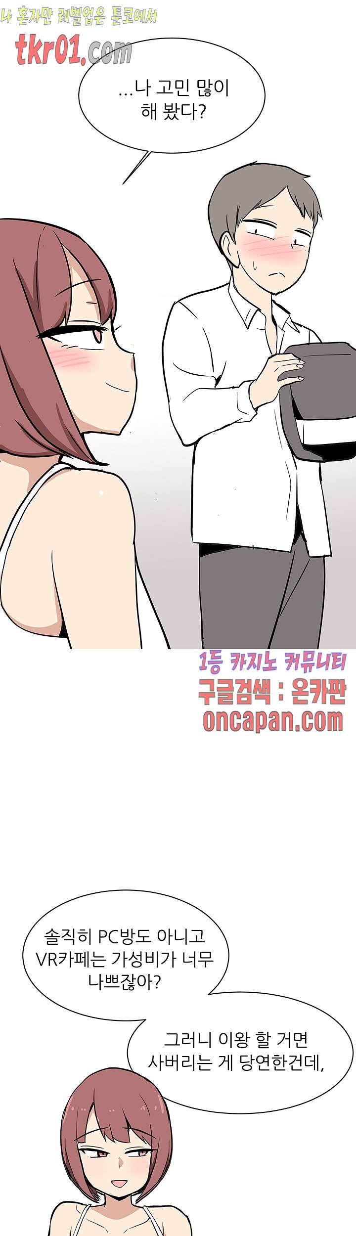 16084337235434.jpg