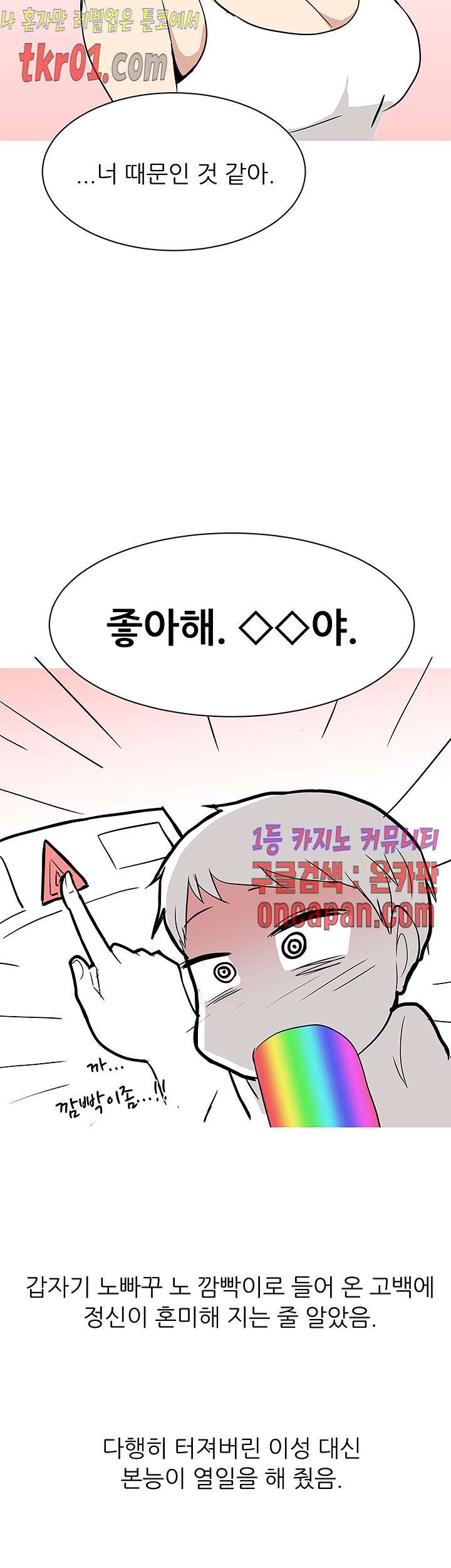 16084337245744.jpg