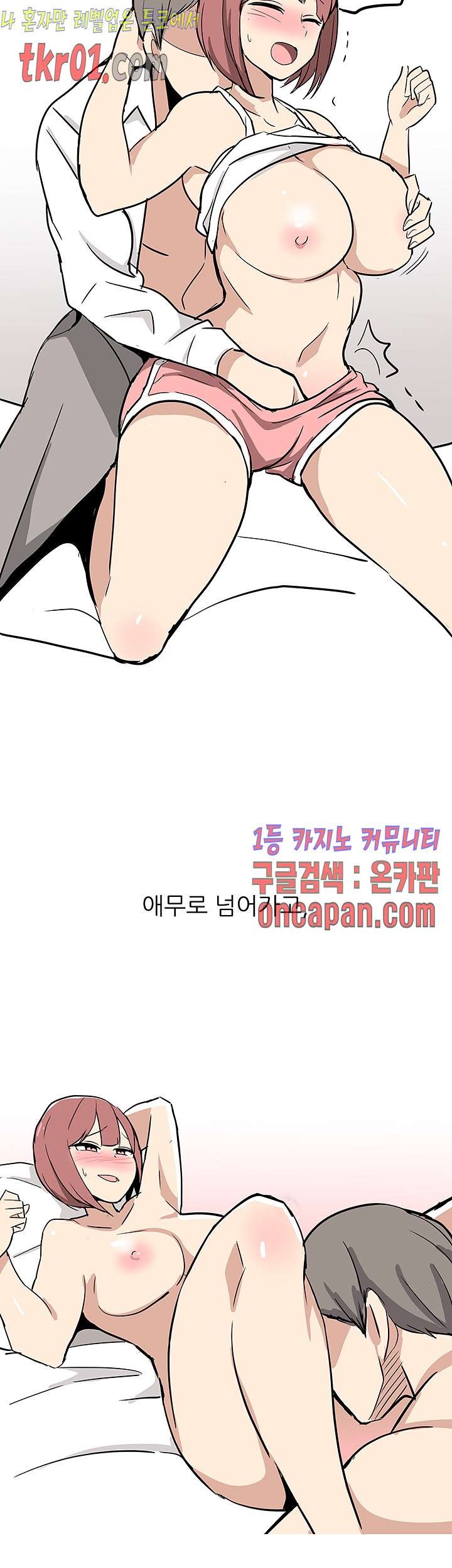 16084337288107.jpg