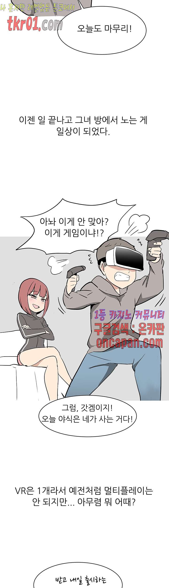 16084337323019.jpg