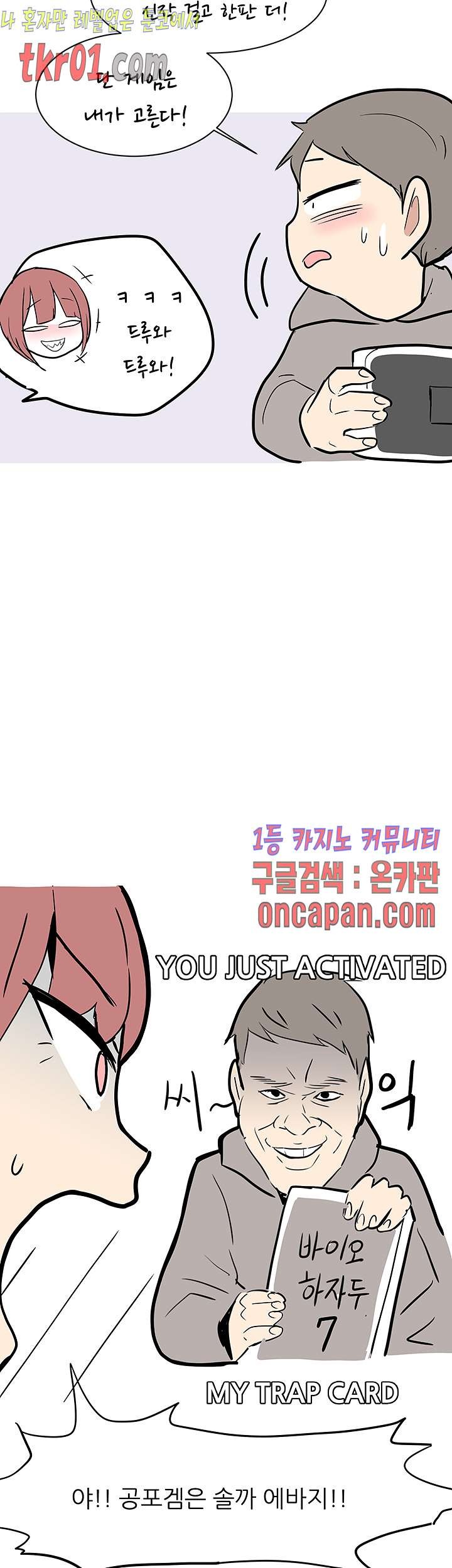 16084337327871.jpg