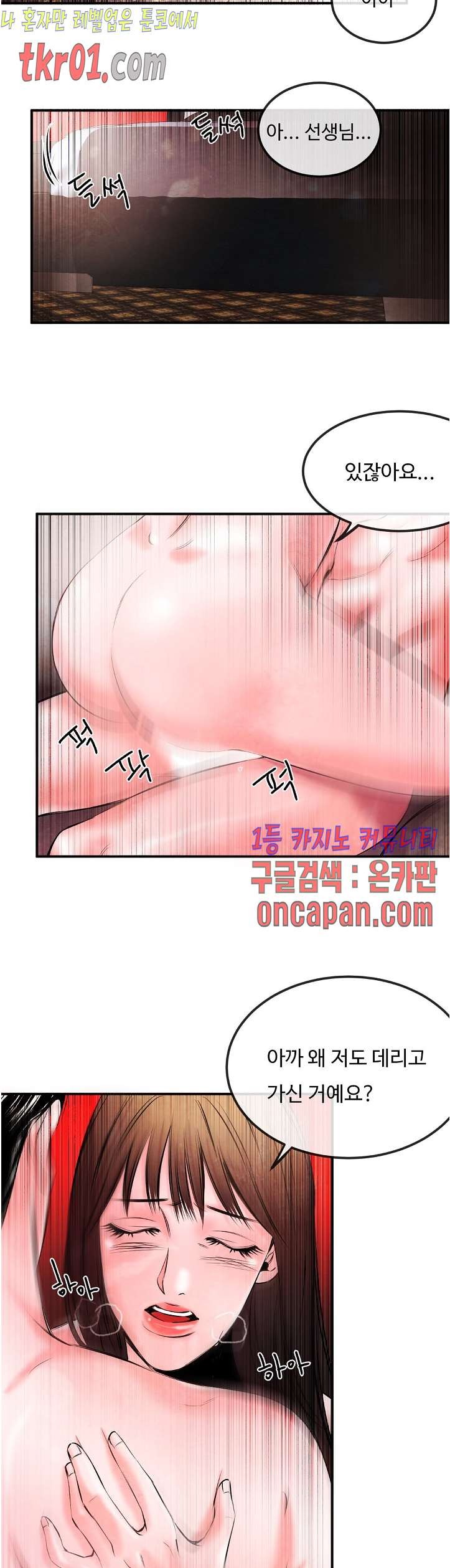 16084338123595.jpg