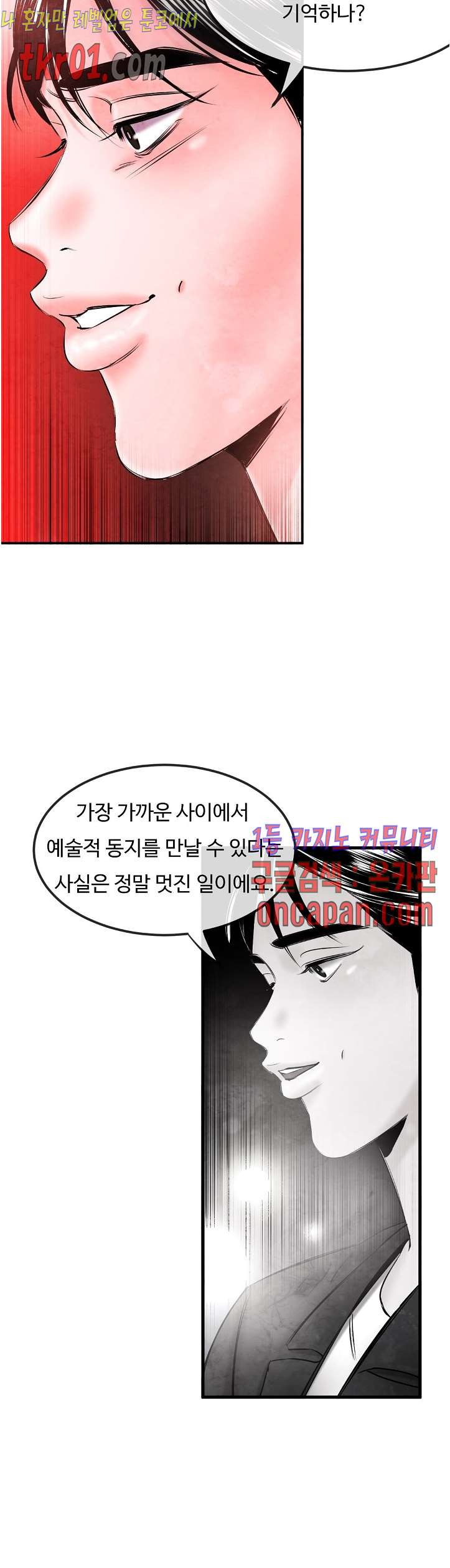 16084338152591.jpg