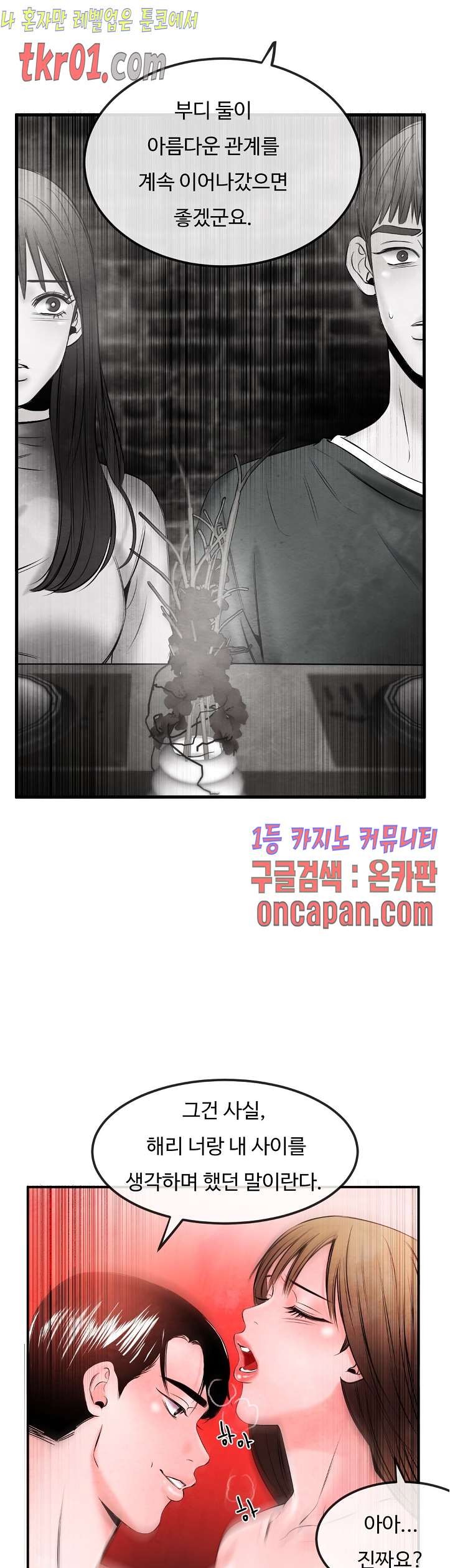 16084338158318.jpg