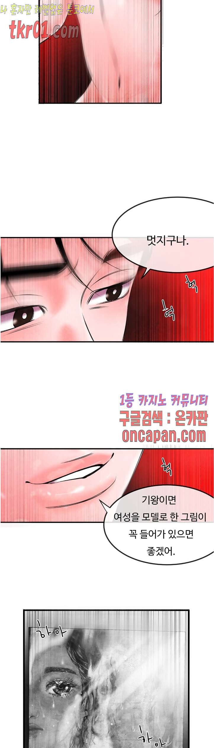 16084338168636.jpg