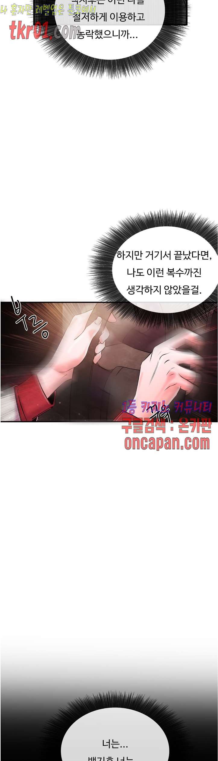 16084338216909.jpg