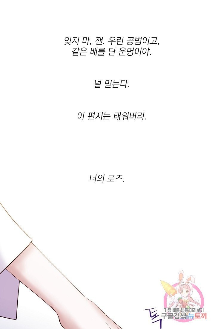 1608434197934.jpg