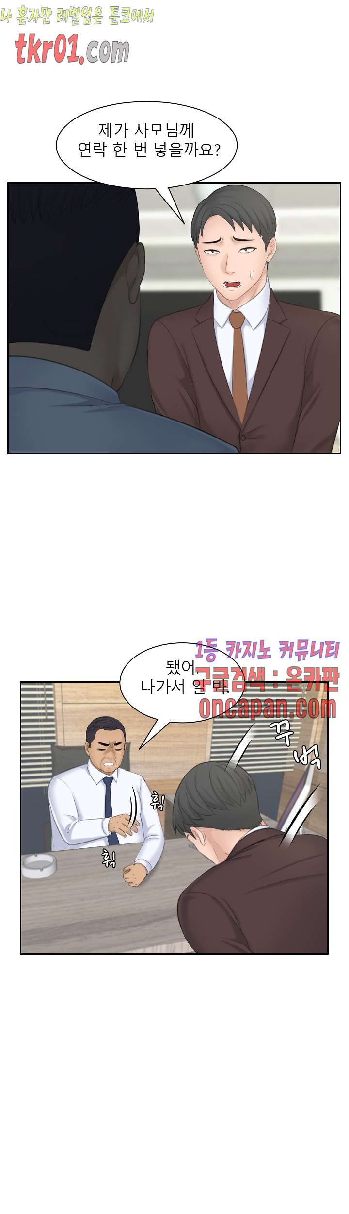 16084343142962.jpg