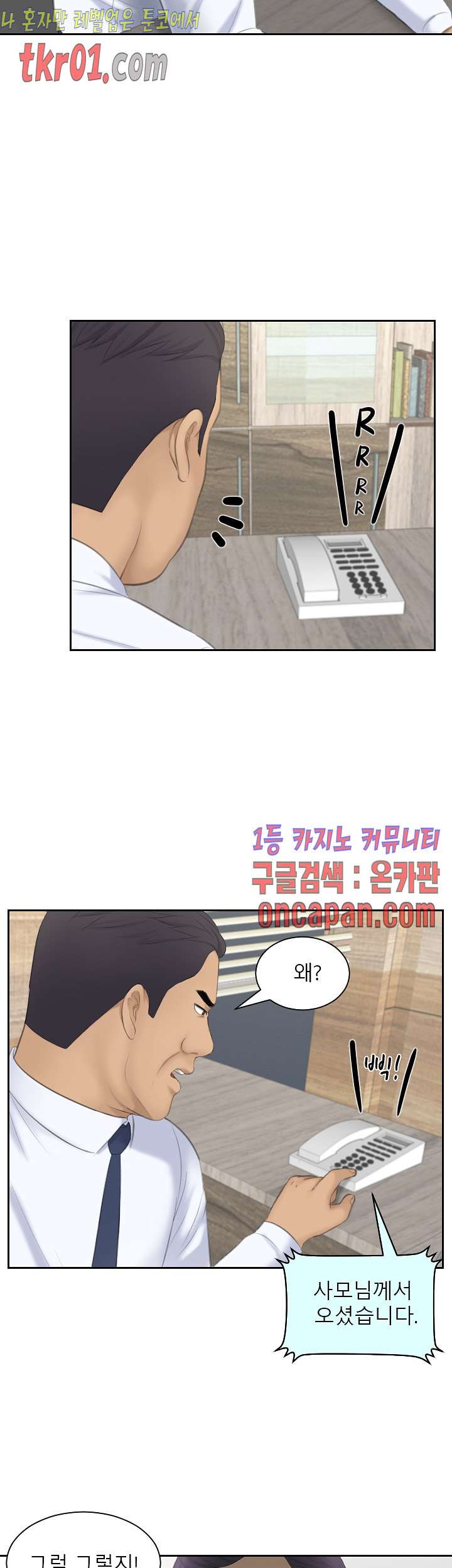 16084343157721.jpg
