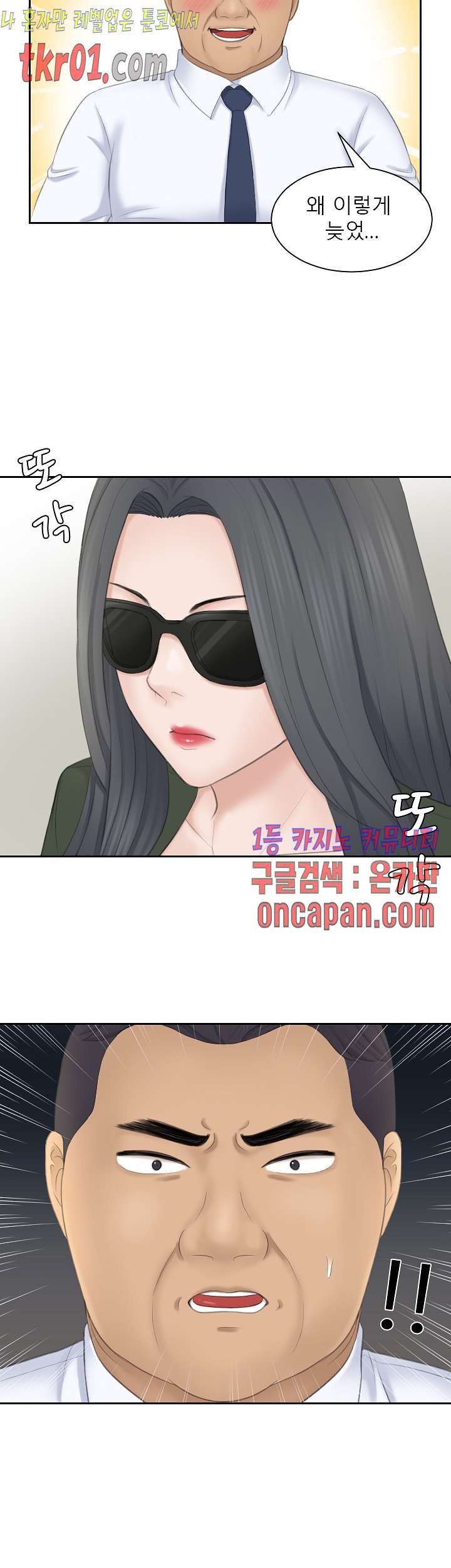 16084343178012.jpg