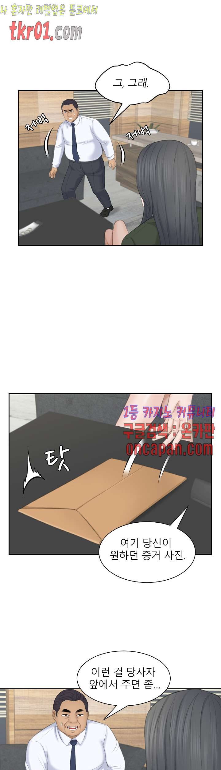 16084343202707.jpg