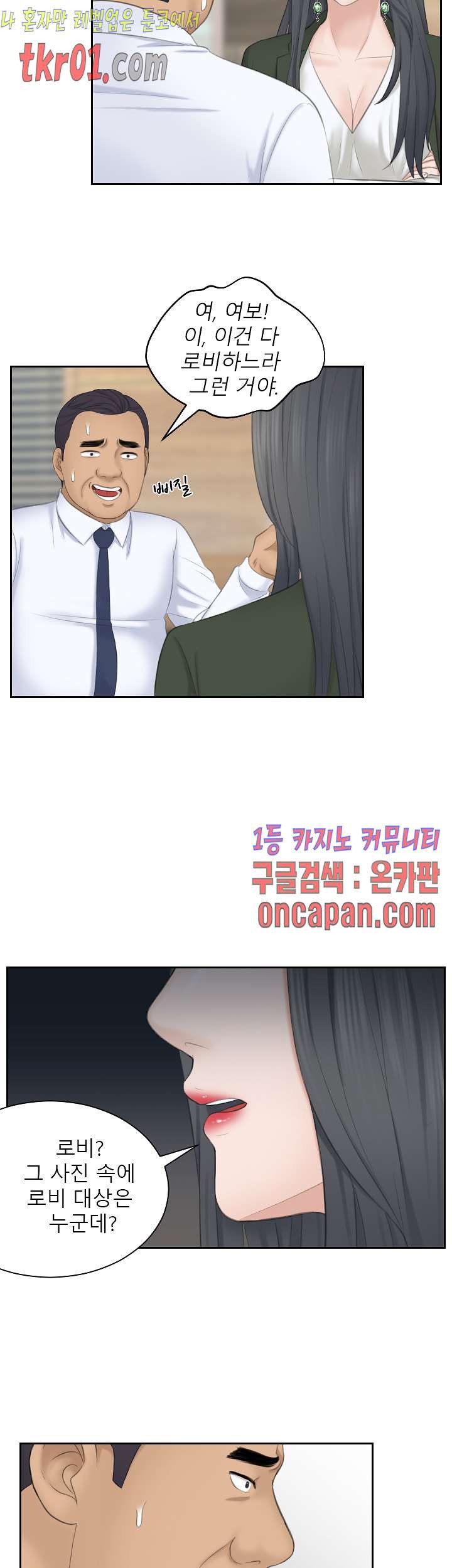 16084343606658.jpg
