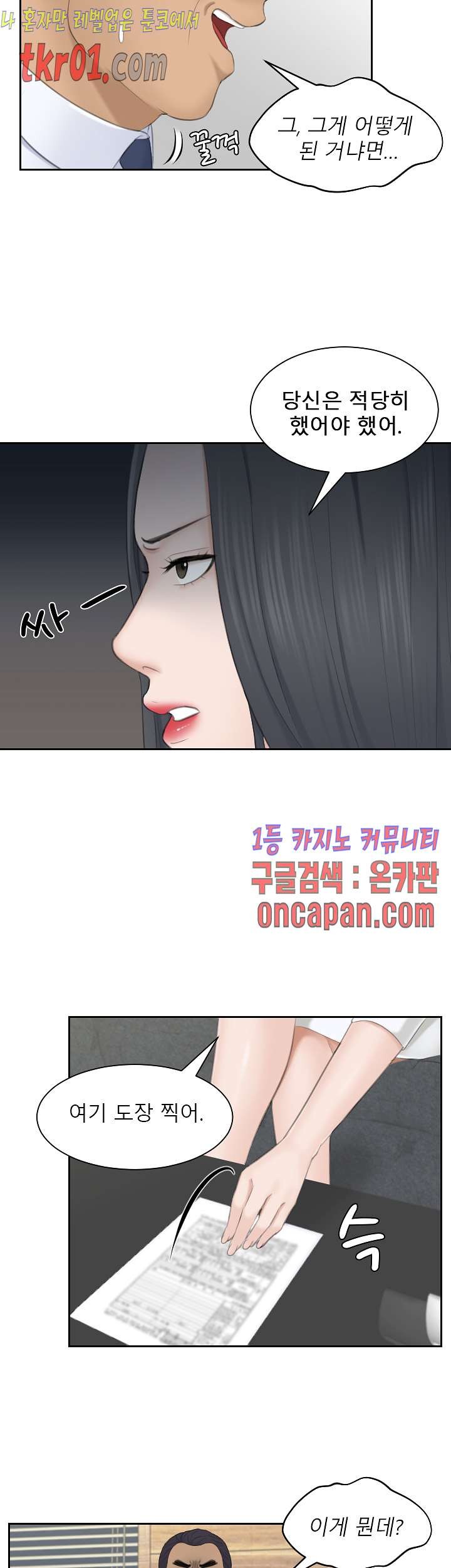 16084343611981.jpg