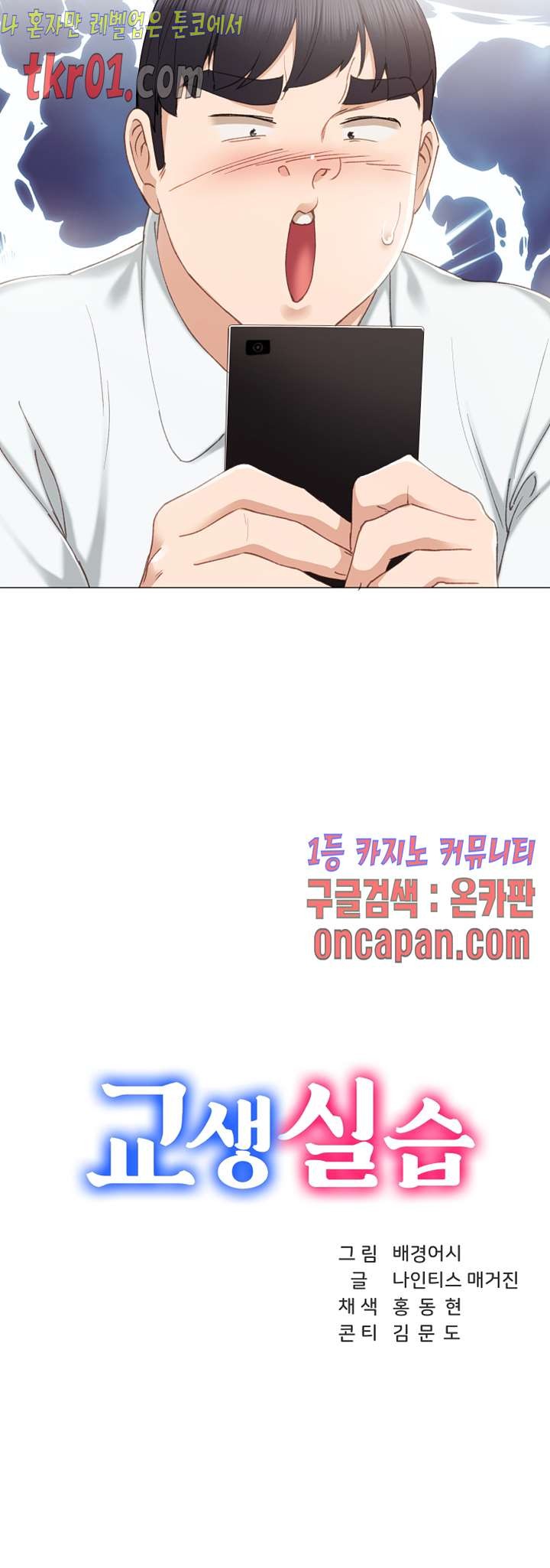 1608434421416.jpg