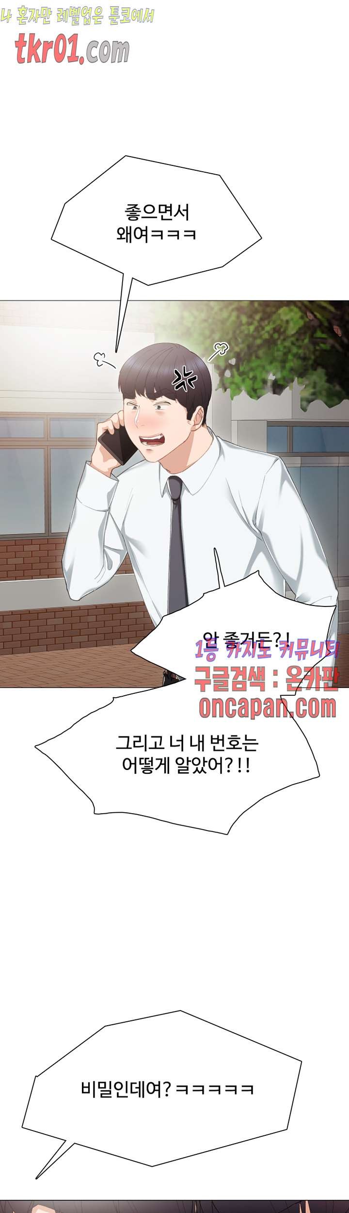 16084344268357.jpg