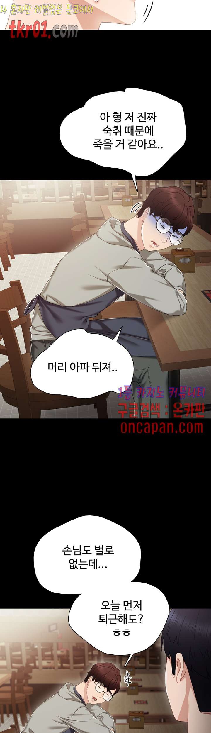 16084344290552.jpg