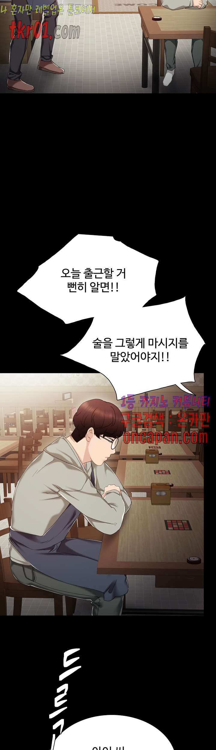 1608434430533.jpg