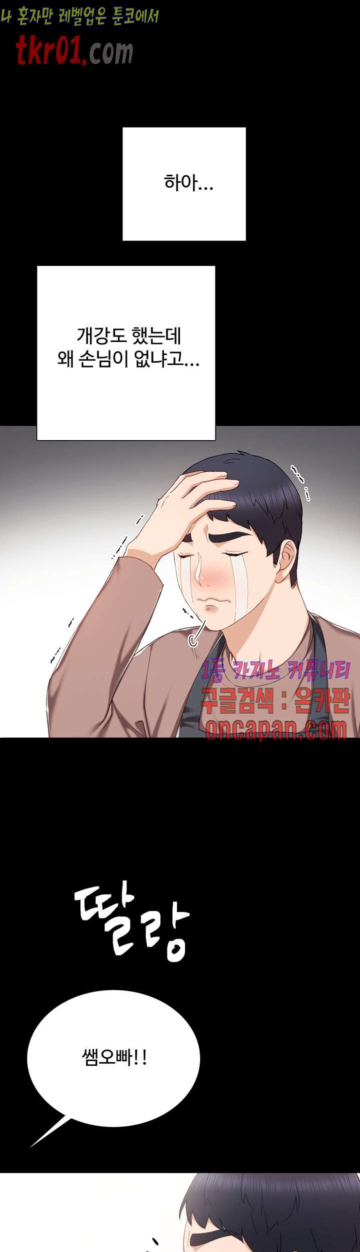 16084344330691.jpg