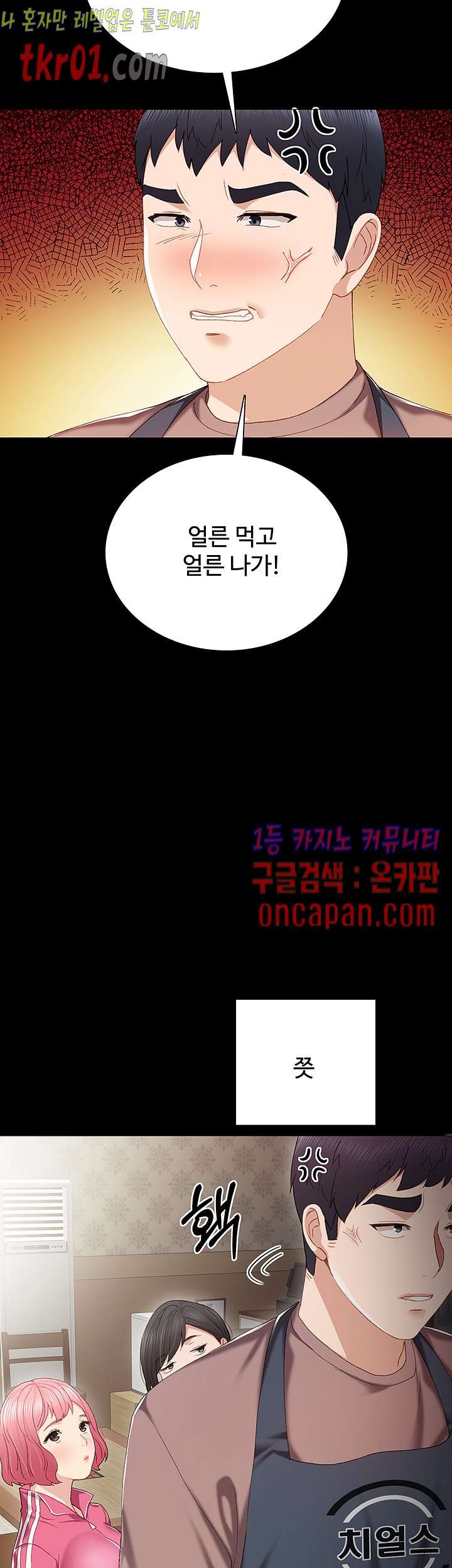 16084344384918.jpg