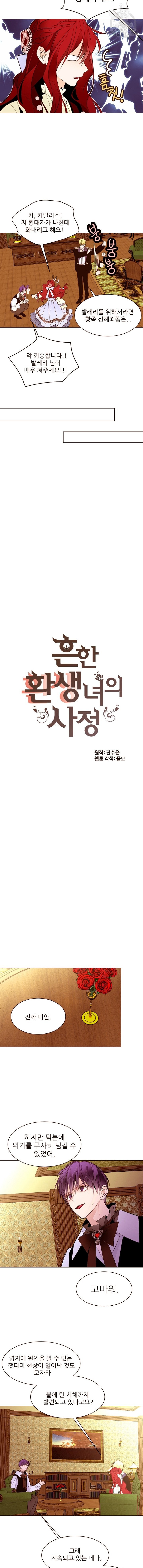 16084344776097.jpg