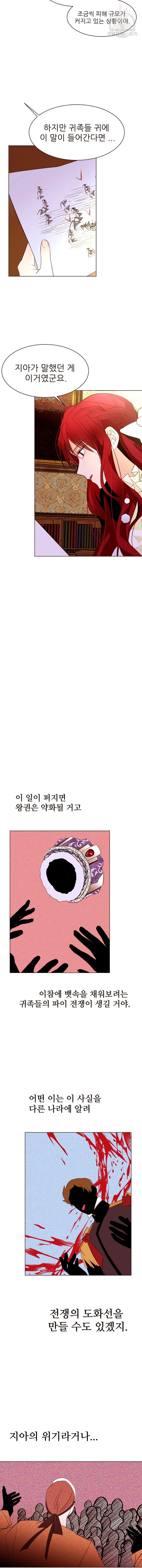 16084344788328.jpg