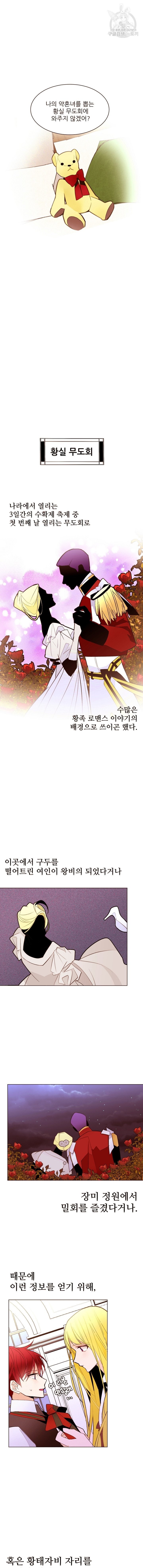 16084344814997.jpg