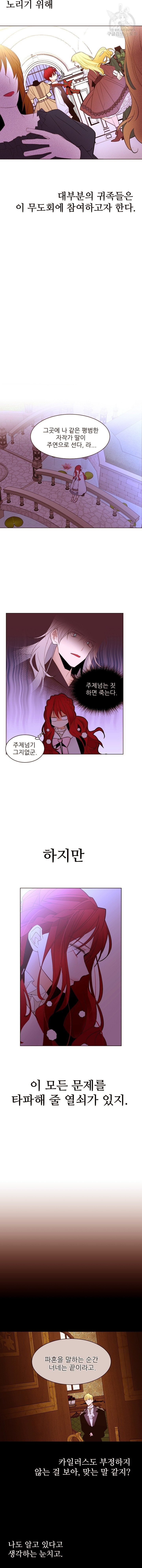 16084344829212.jpg