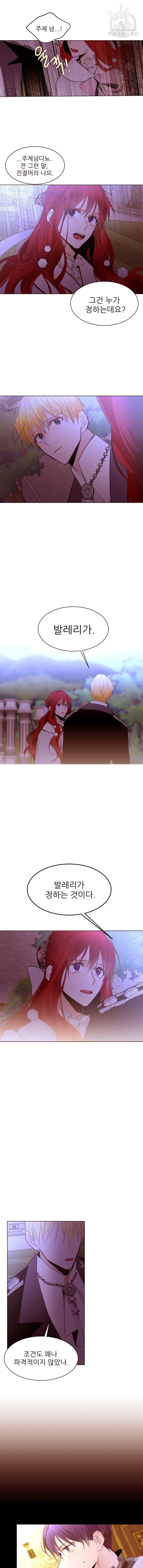 16084344872308.jpg