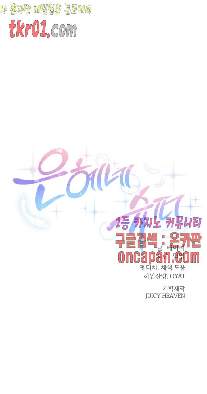 16084345035579.jpg