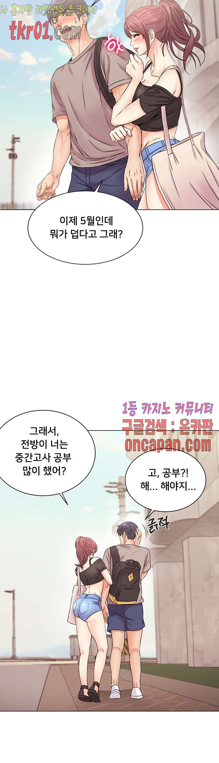16084345078934.jpg