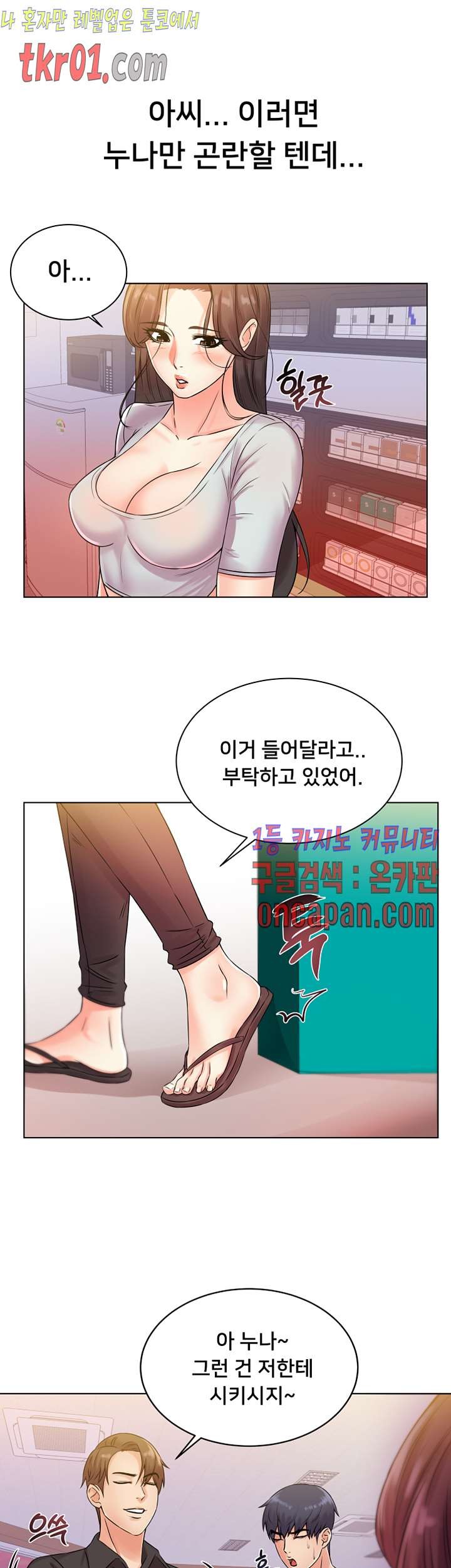 16084345136129.jpg