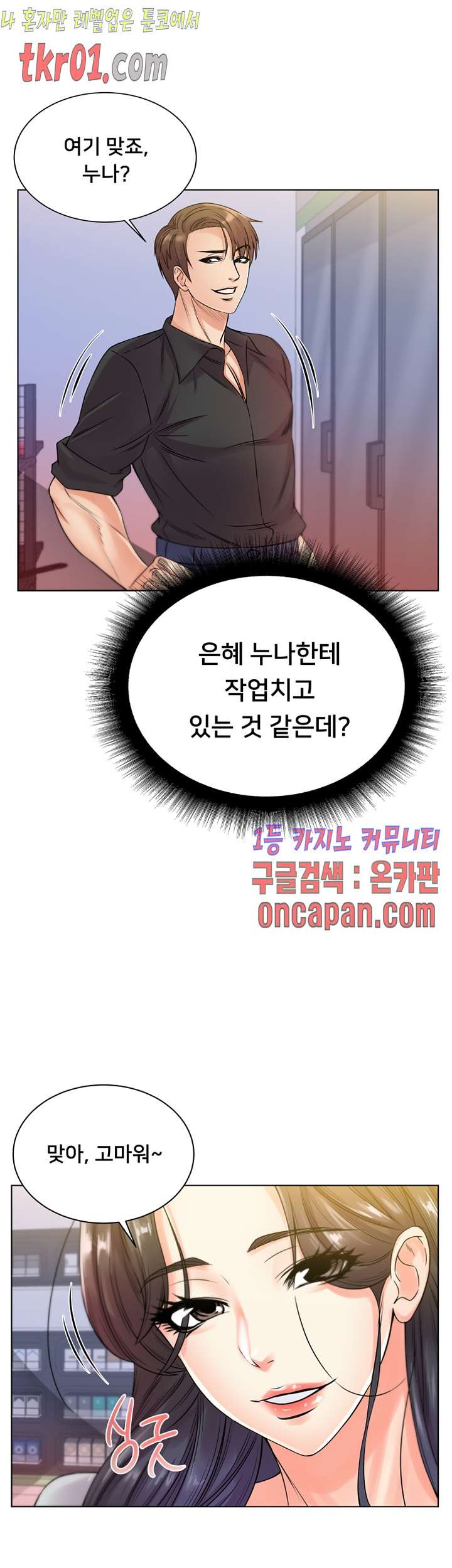 16084345162318.jpg