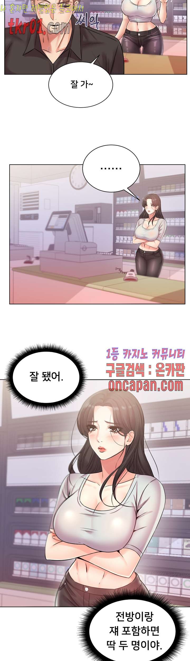 16084345191636.jpg