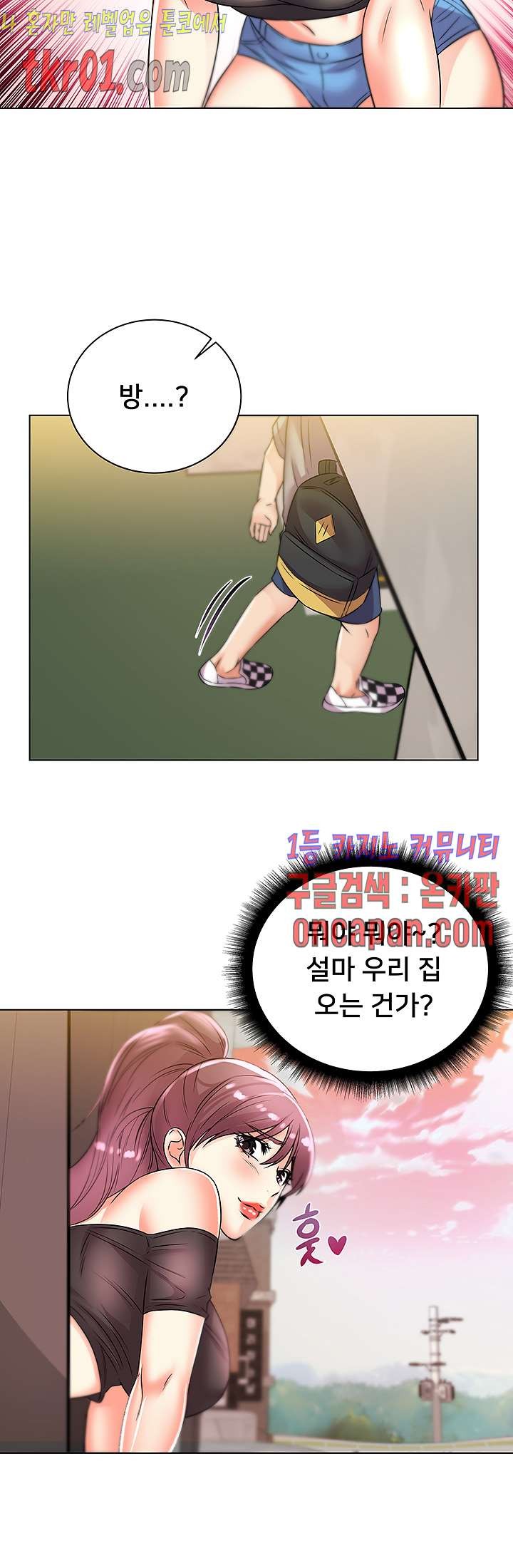 1608434530455.jpg