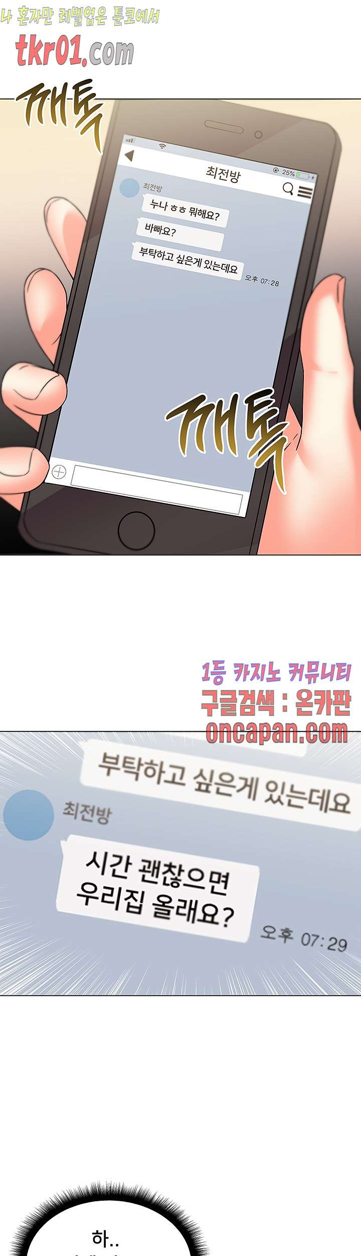 16084345607709.jpg