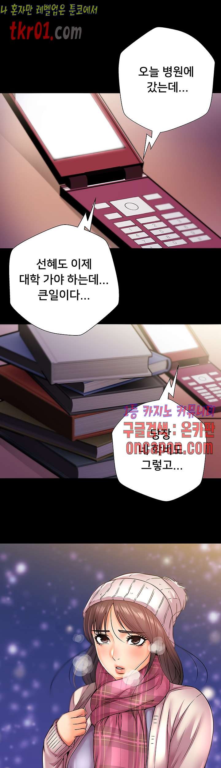 16084345775553.jpg