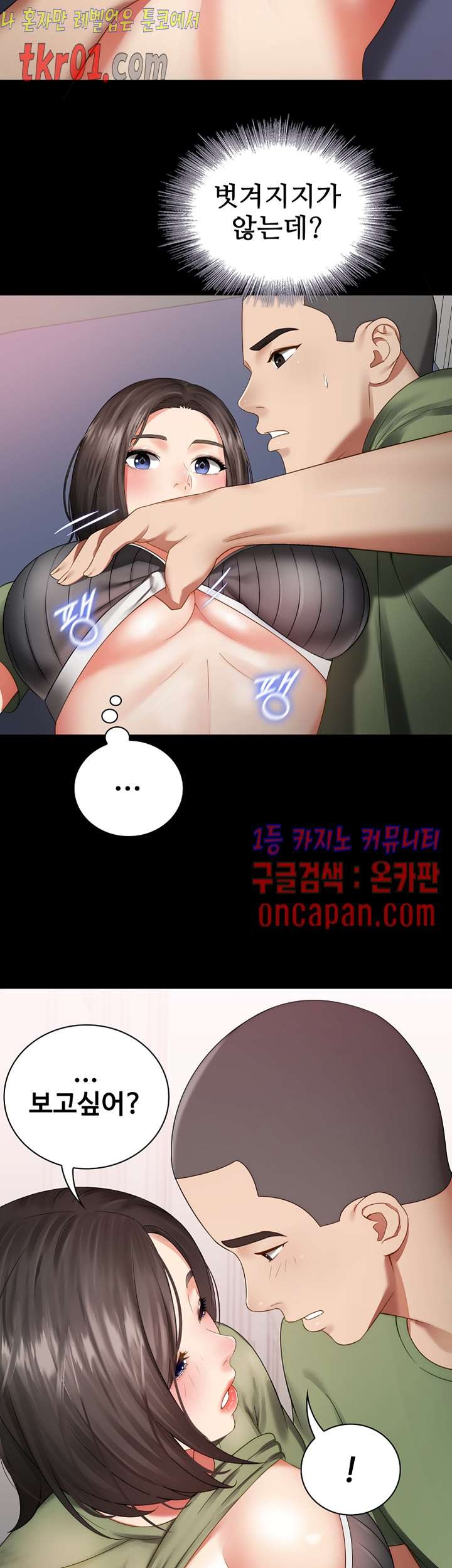 1608434596696.jpg