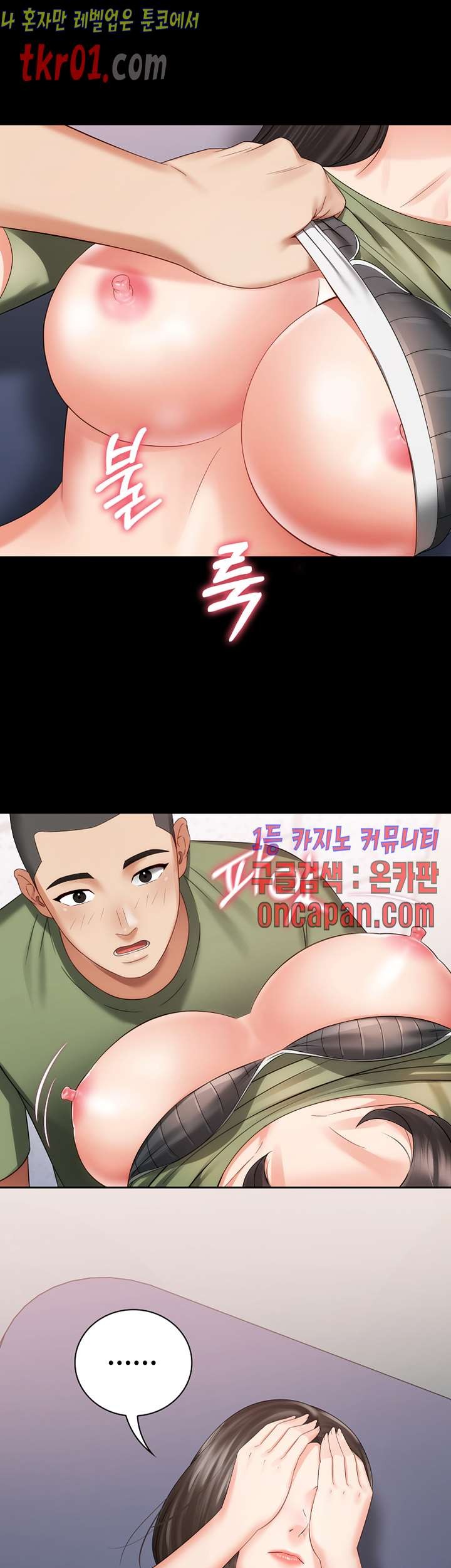 16084345981174.jpg