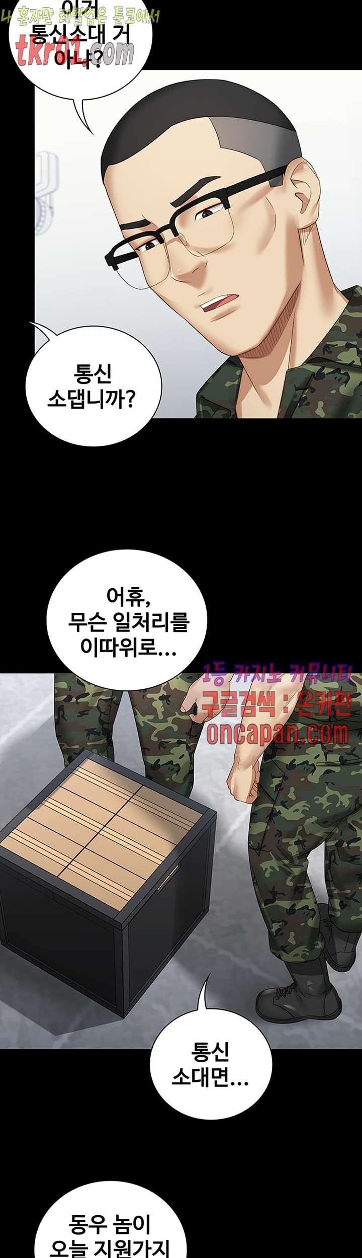16084346062871.jpg