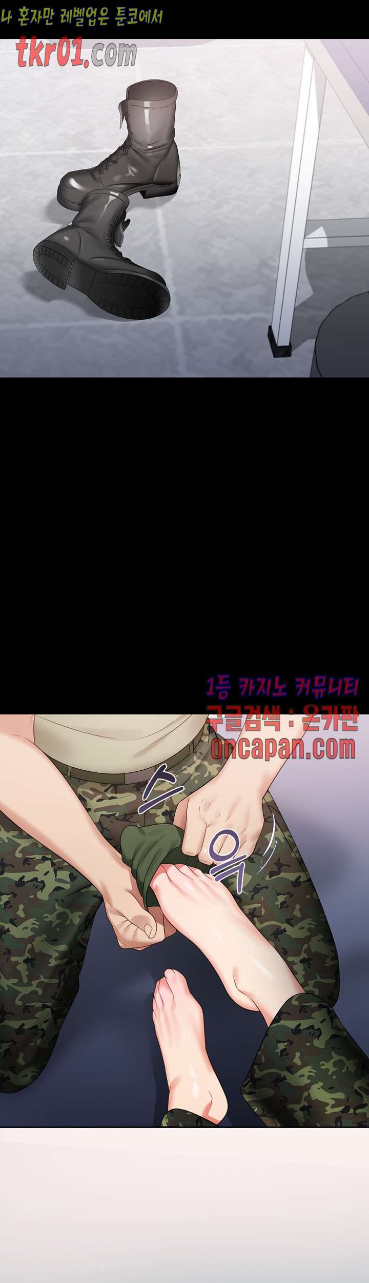 1608434609203.jpg