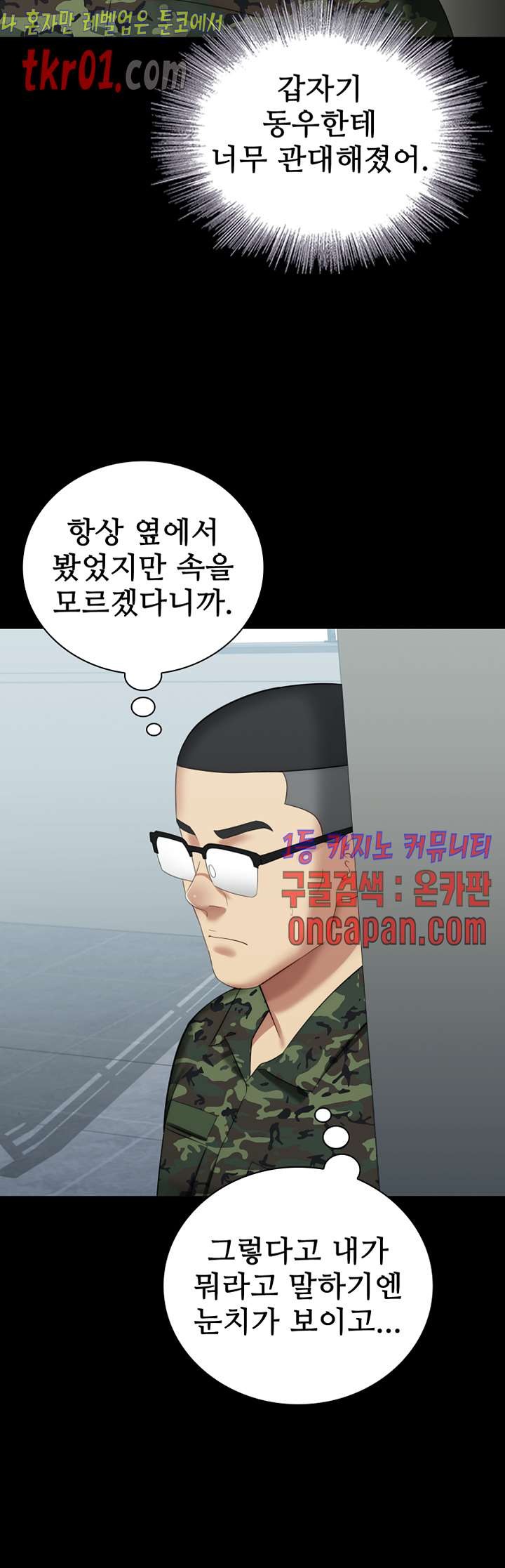 16084346155006.jpg